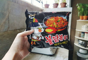 KOREAN Fire Noodle Challenge: BULDAK MYUN